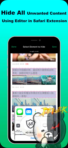 Adblock - Ad Blocker & Filters iPhone screenshot 4