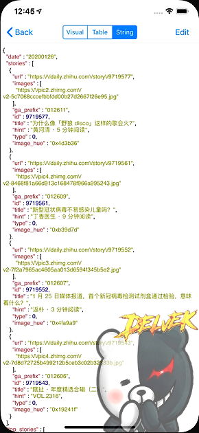 APi Debugger iPhone screenshot 3