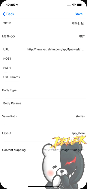 APi Debugger iPhone screenshot 4