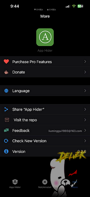 App Hider screenshot 1
