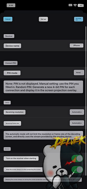 APS Receiver (CN) iPhone screenshot 2