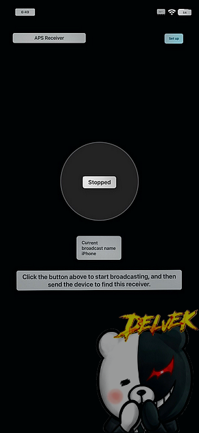 APS Receiver (CN) iPhone screenshot 3