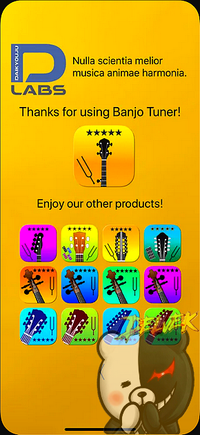 Banjo Tuner Professional iPhone screenshot 4