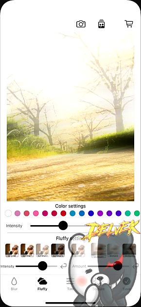 Blur Effect App screenshot 3