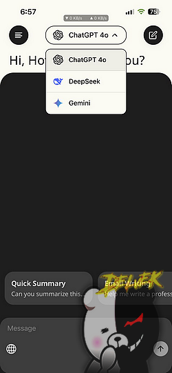 ChatALL - Ai Chat screenshot 1