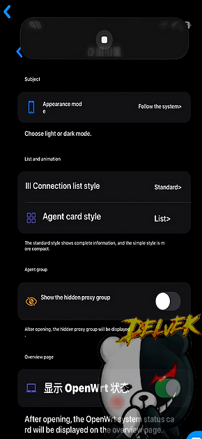 Clash Mate (CN) iPhone screenshot 2