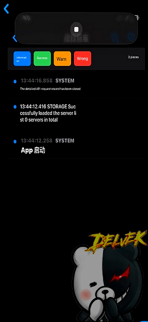 Clash Mate (CN) iPhone screenshot 3