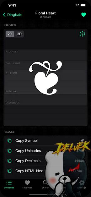 Codepoint iPhone screenshot 4