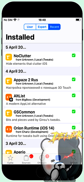 Cydia iPhone screenshot 2