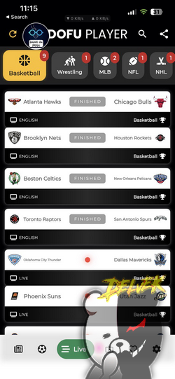 Dofu Player screenshot 2