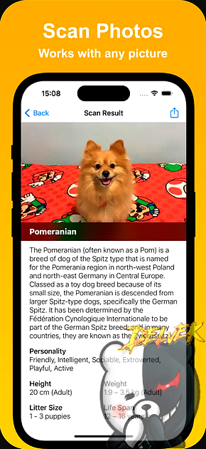 Dog Scan - Breed Identifier iPhone screenshot 3
