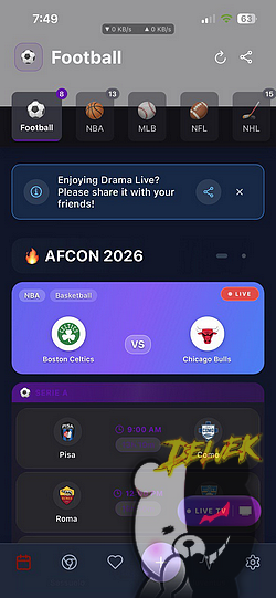 DramaLive (Streaming) screenshot 1