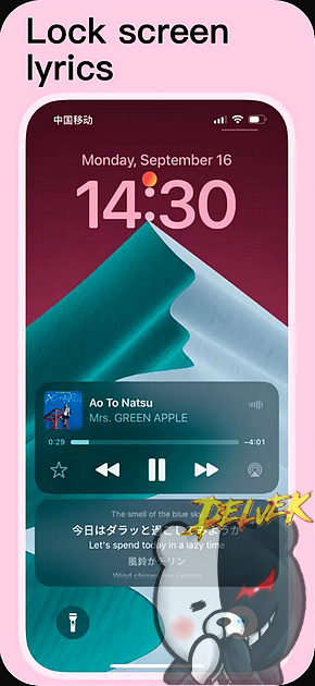 Dynamic Lyrics iPhone screenshot 2