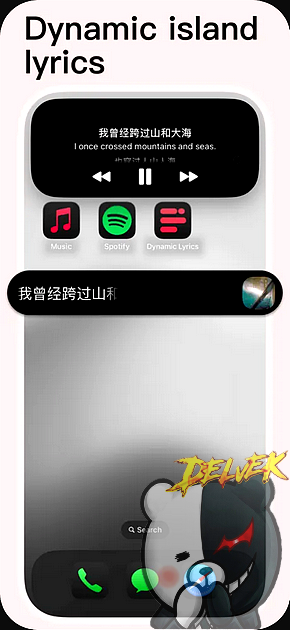 Dynamic Lyrics iPhone screenshot 4