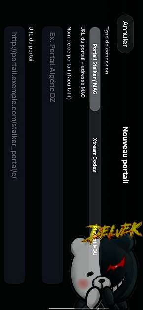 DzStalker iPhone screenshot 3