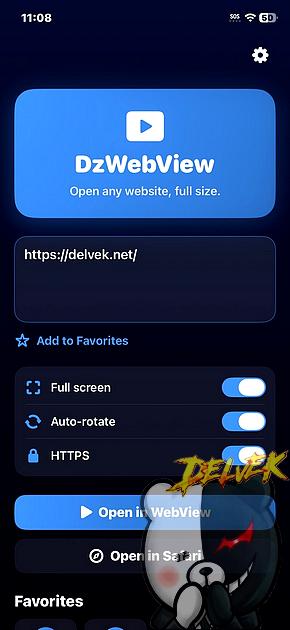 DzWebView iPhone screenshot 2
