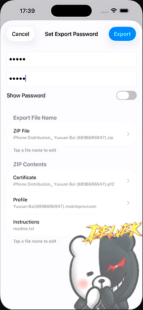 EasyP12 - Change P12 Password iPhone screenshot 3