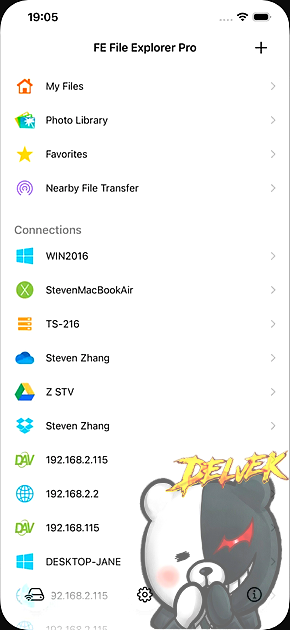 FE File Explorer Pro screenshot 2