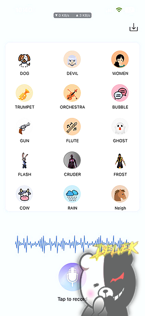 Girls Voice Changer screenshot 2