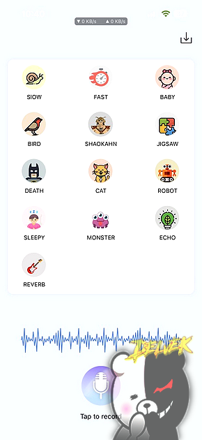 Girls Voice Changer screenshot 3