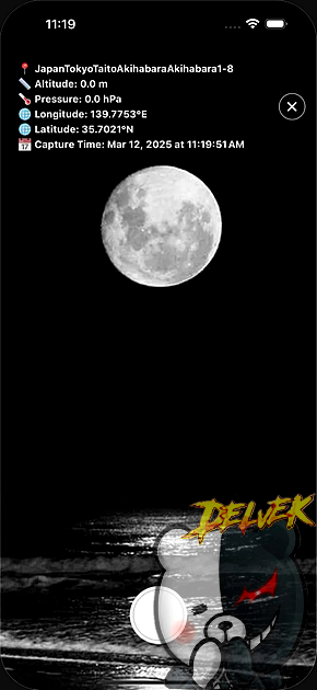 GPS Camera Pro iPhone screenshot 2