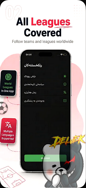 Halow Plus iPhone screenshot 2