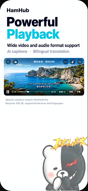 HamHub Pro iPhone screenshot 3