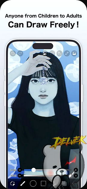 ibis Paint screenshot 1