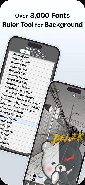 ibis Paint screenshot 4