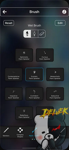 Inspire iPhone screenshot 3