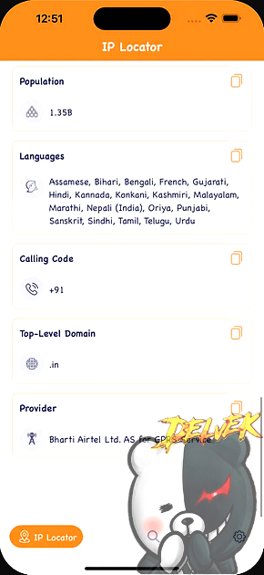 iP Locator! iPhone screenshot 3