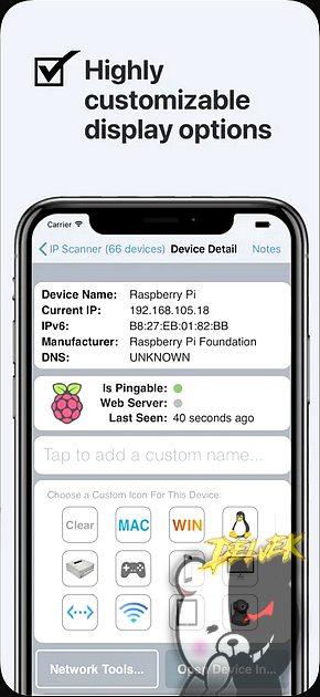 iP Scanner screenshot 1