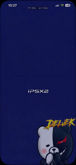 iPSX2 (PS2 Emulator) screenshot 1