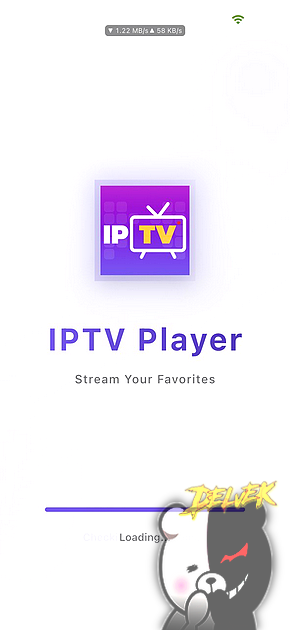 iPTV Player screenshot 1