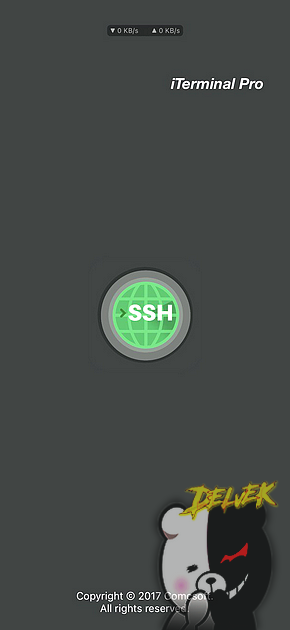 iTerminal Pro screenshot 1