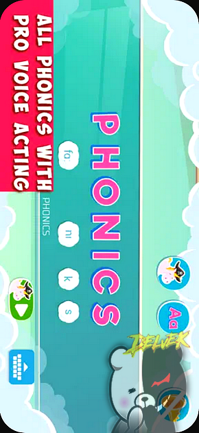 Kids ABC+ toddlers preschool 1 screenshot 2