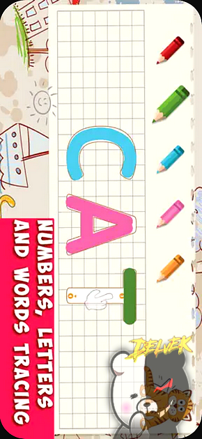 Kids ABC+ toddlers preschool 1 screenshot 3