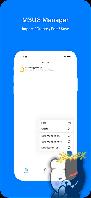 M3U8 Mpjex screenshot 1
