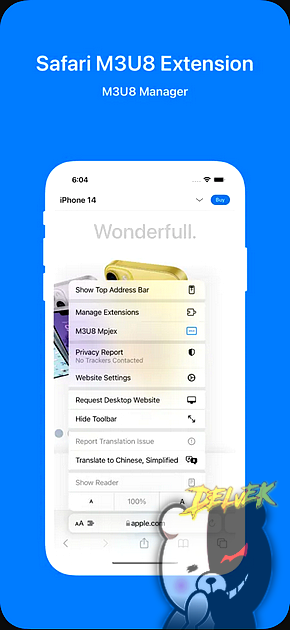 M3U8 Mpjex screenshot 3