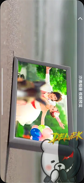 MovieStudio Pro - Video Editor iPhone screenshot 4