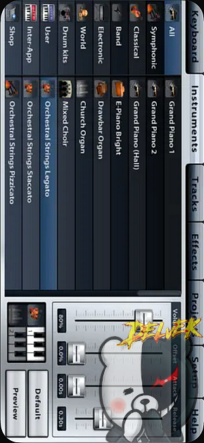 Music Studio iPhone screenshot 2