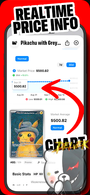 MyDex TCG Cards iPhone screenshot 2