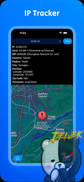 My iP Address Location iPhone screenshot 2