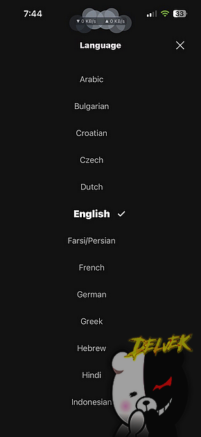 NetFlix ViP screenshot 4
