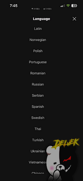 NetFlix ViP screenshot 5