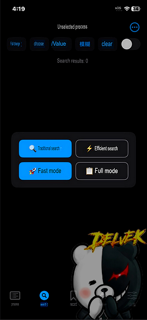 Obsolete (CN) iPhone screenshot 2