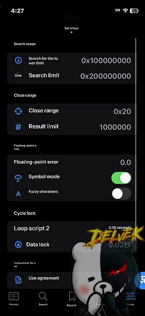 Obsolete (CN) iPhone screenshot 3