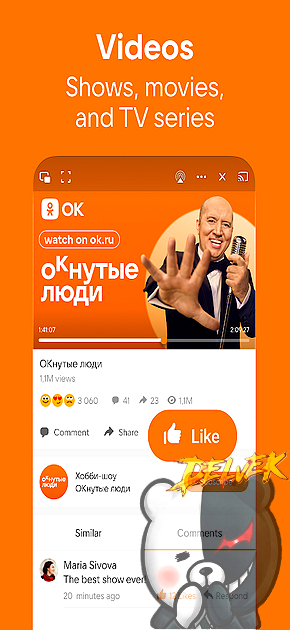 OK - Odnoklassniki (iOS7) iPhone screenshot 2