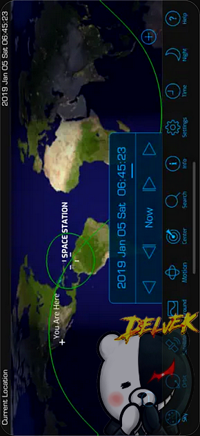 Orbitrack iPhone screenshot 3