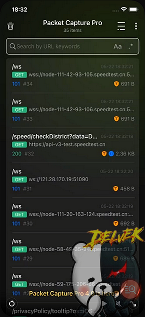 Packet Capture Pro - HTTPS iPhone screenshot 2